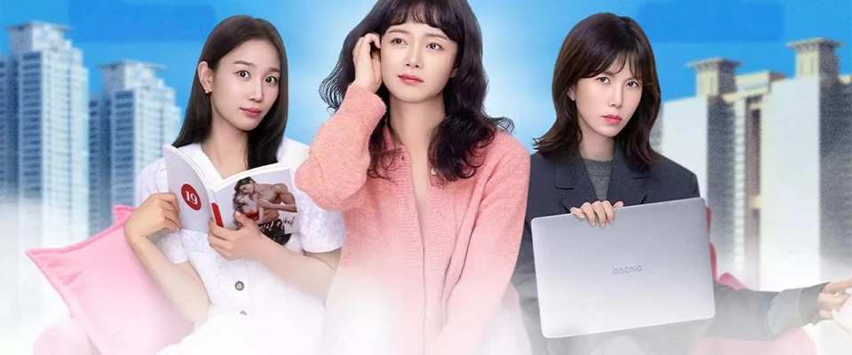 Ещё раз прости дорама