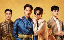 Я самый красивый граф дорама