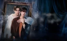 Проект «Вампир» дорама