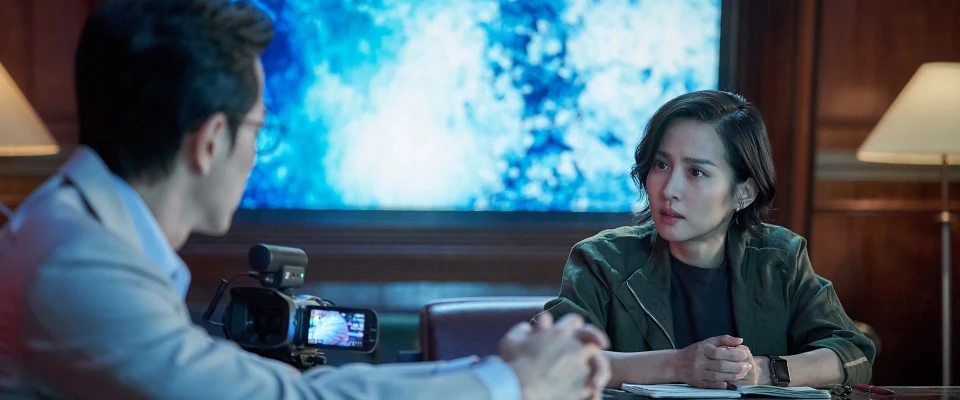 Интервью дорама