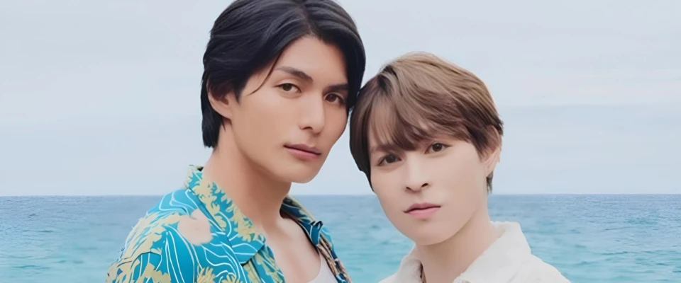 Море любви дорама