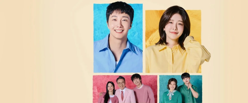 Наши золотые дни дорама