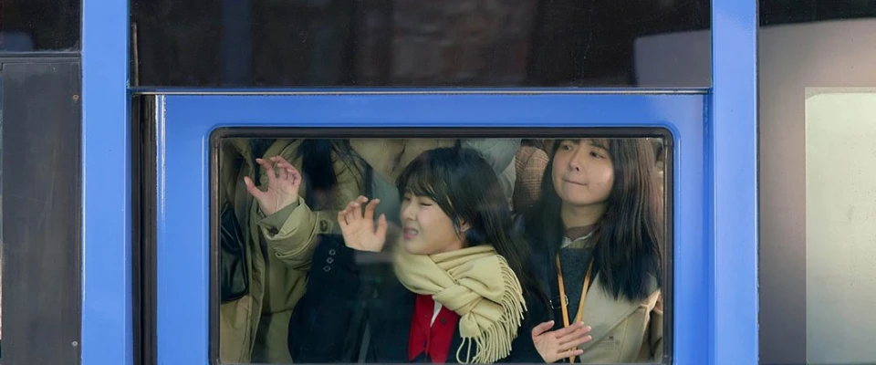 На Луну! дорама