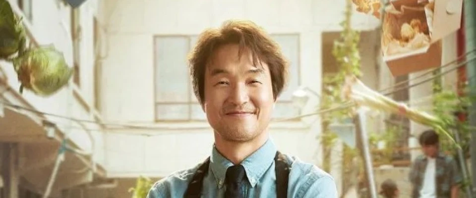 Новый президентский проект дорама