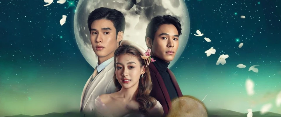 Любовь, высеченная в лунном свете дорама