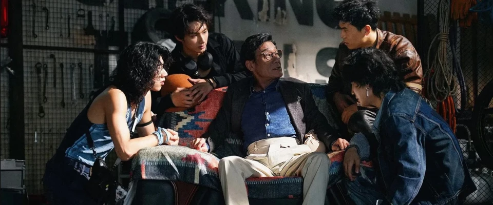 Край тени дорама