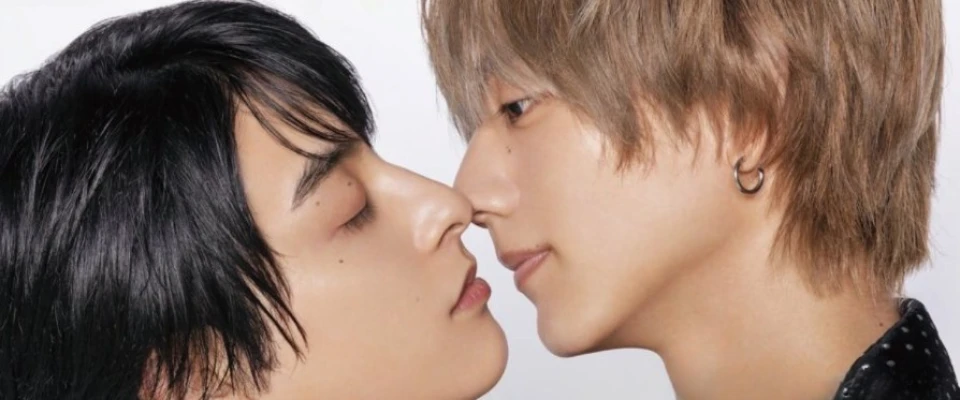 В 25:00 в Акасаке 2 сезон дорама