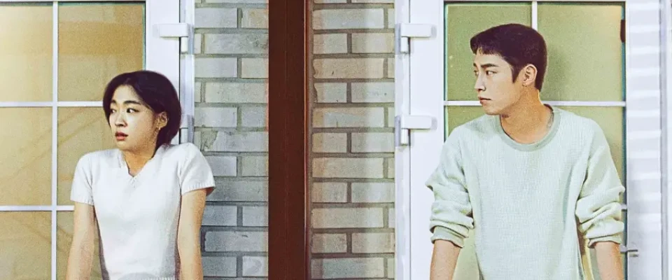 Последнее лето дорама