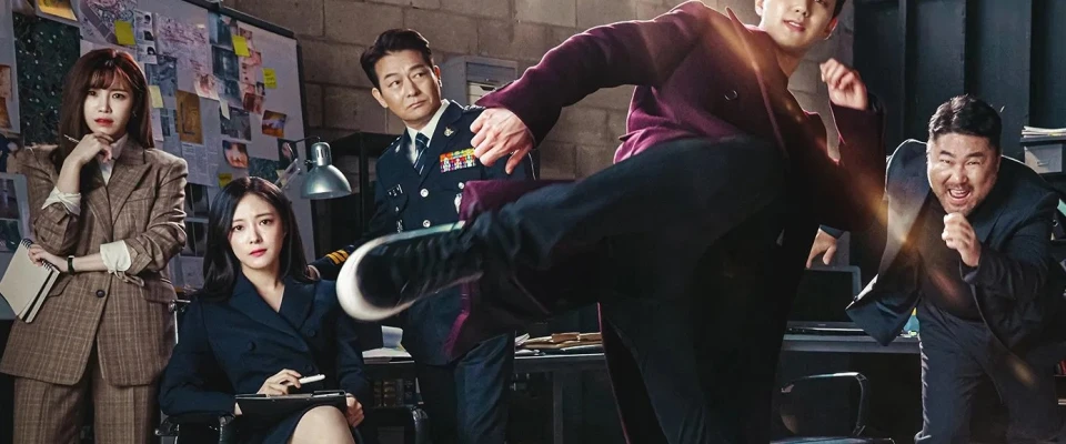 Меморист дорама