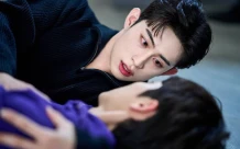 Мой тайный вампир дорама