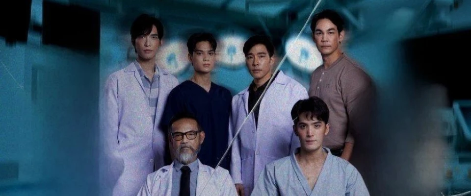 Мистика в зеркале дорама