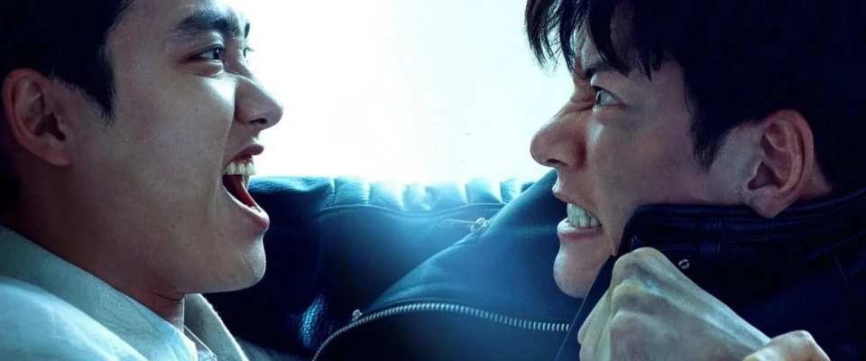 Город скульптур дорама