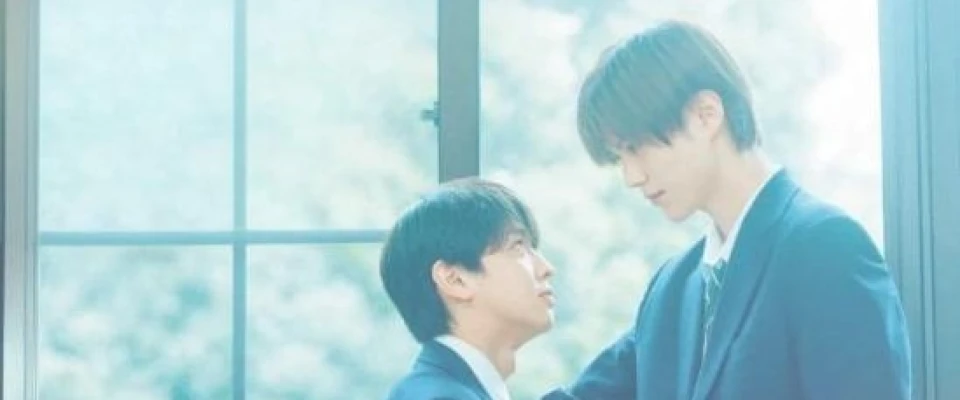 Я случайно присоединился к группе крутых парней во время школьной поездки дорама