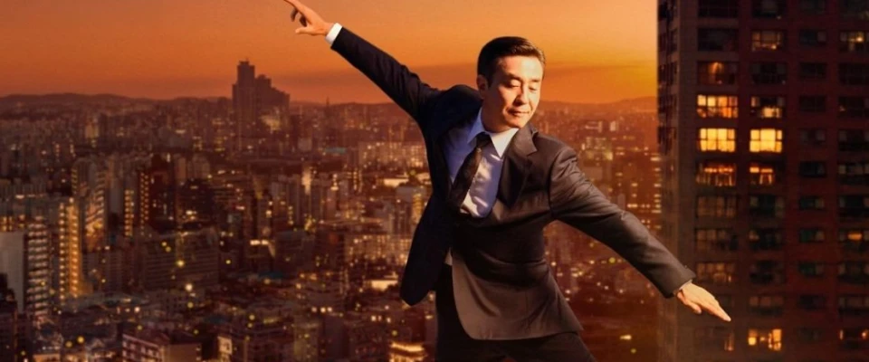 Идеальная жизнь мистера Кима дорама