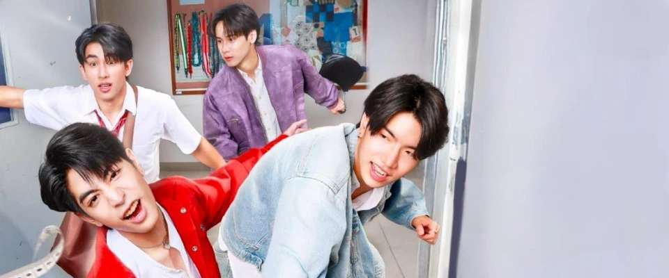 Столкнуться лбами дорама