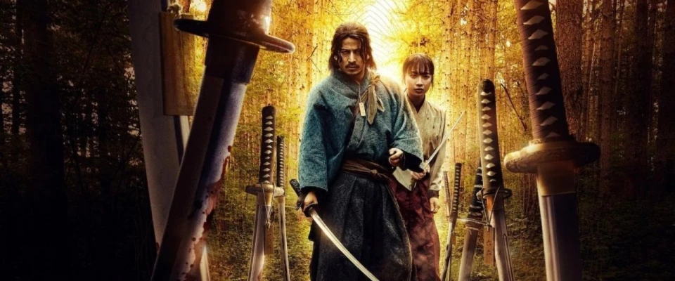 Последний выживший самурай дорама