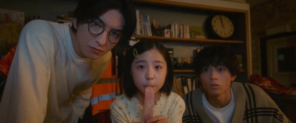 Вкусный развод дорама