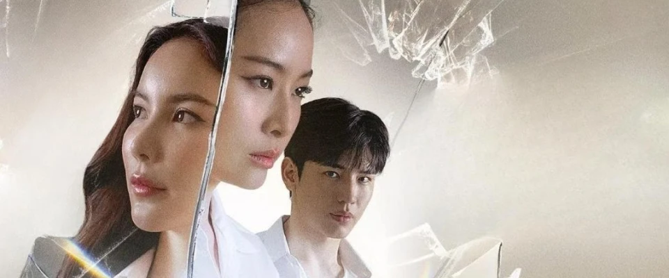 Дружба навсегда дорама