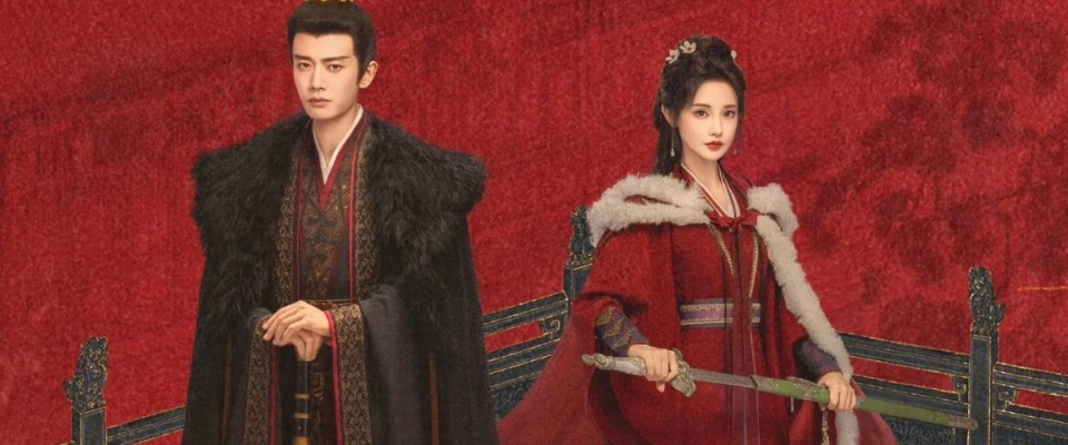 Восхождение на башню Фениксов дорама