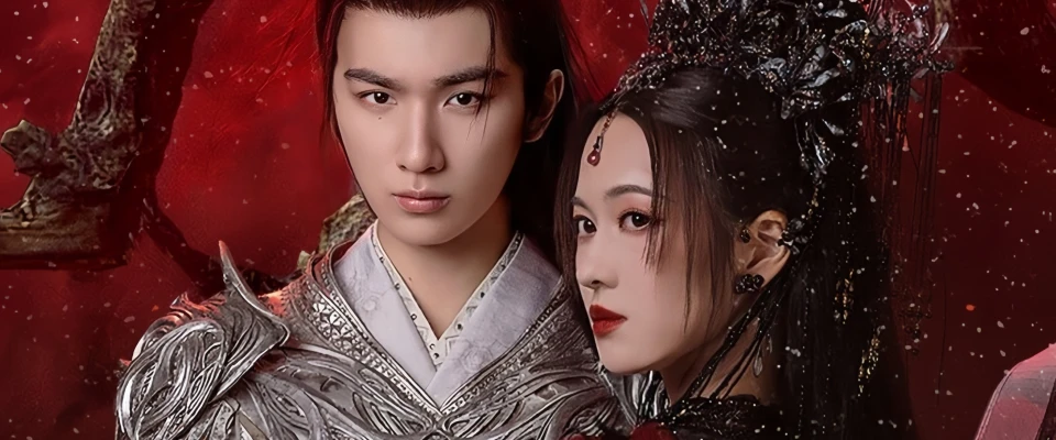 Просьба не мешать вознесению дорама