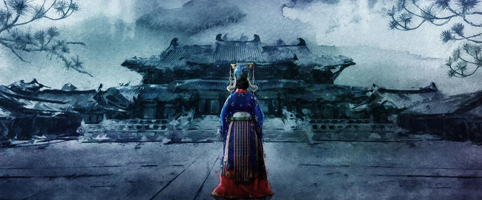 Королева Вонгён дорама