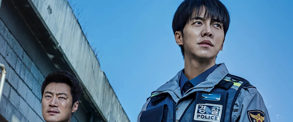 Мышь дорама