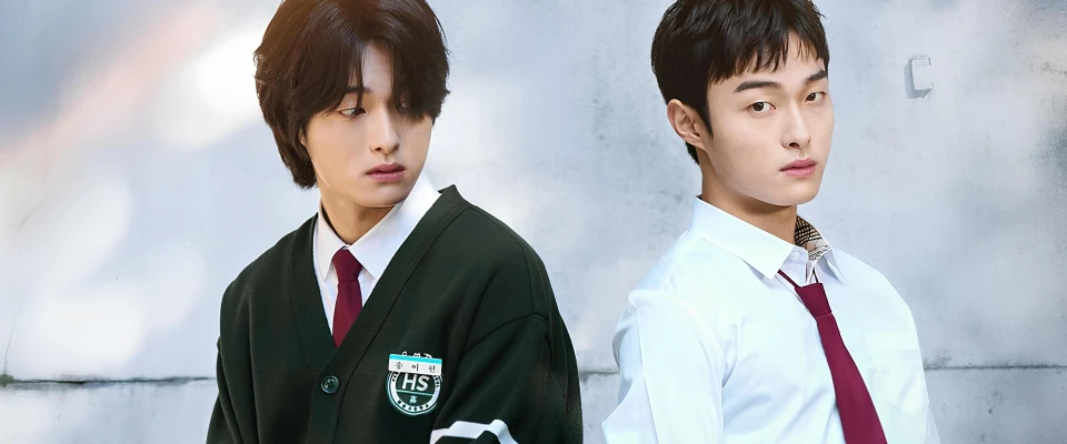 Я, гангстер, стал старшеклассником дорама