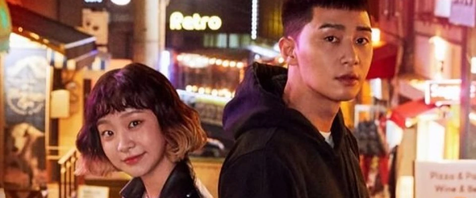 Итэвон класс дорама