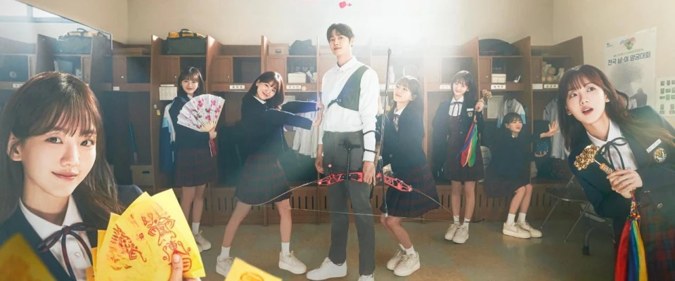 Вверх тормашками дорама