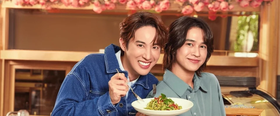 Игра в свидания дорама